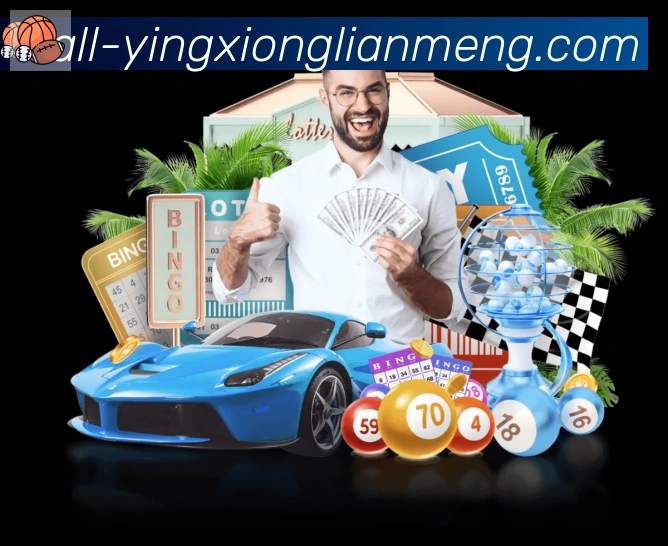 体育赛事直播
